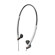Sony MDRAS35W Sports Headphone, In-Ear d...: Picture 1 thumbnail