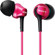 Sony MDR-EX100AP: Picture 2 thumbnail