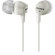 Sony MDR-EX10LP In-Ear Stereo Headphones - White: Picture 1 thumbnail