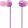 Sony MDR-EX25LP: Picture 2 thumbnail