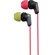 Sony MDR-EX35LP EX Style Earbud Headphones with Three Sizes of Earbuds, Red/Green: Picture 2 thumbnail