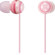 Sony MDR-EX40LP Fashion In-Ear Stereo Headphone, Peach Pink: Picture 3 thumbnail