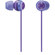 Sony MDR-EX40LP Fashion In-Ear Stereo Headphone, Deep Violet: Picture 3 thumbnail