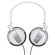Sony MDR-NC7 Noise Canceling Headphones with Carry Pouch, White: Picture 2 thumbnail