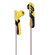 Sony MDR-PQ4: Picture 2 thumbnail