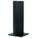Sony MDR-RF985RK: Picture 2 thumbnail