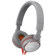 Sony MDR-ZX600 ZX Series Stereo Headphones, 6-25,000 Hz Frequency Response, Gray: Picture 1 thumbnail