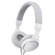 Sony MDR-ZX600: Picture 2 thumbnail
