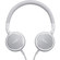 Sony MDR-ZX600: Picture 1 thumbnail