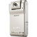 Sony MHS-PM1/D 5MP Webbie HD MP4 Camcord...: Picture 1 thumbnail