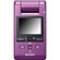 Sony MHS-PM1/D 5MP Webbie HD MP4 Camcorder, 4x Digital Zoom, MPEG4 Format, Eggplant: Picture 1 thumbnail