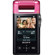 Sony MHS-PM5/P bloggie High Definition MP4 Video Camcorder, 4x Digital Zoom, 2.4" LCD with Full-Screen Playback, Pink: Picture 1 thumbnail