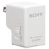Sony MHSTS10/S 4GB Bloggie Touch Camera, Full HD 1080p Video, 12.8MP Stills, 3.0 inch Touch Screen, Flip-out USB Arm, MP4 Video Format, Silver - Bundle - with Sony LCS-CSZ/B Socklike Soft Camera Case, Sony AC-U501AD USB: Picture 3 thumbnail