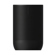 Sonos Move 2 Smart Speaker: Picture 1 thumbnail