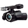 Sony NEX-VG30H: Picture 1 thumbnail