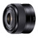 Sony NEX-VG30 Interchangeable Lens Handycam Camcorder - Bundle - with Sony 35mm F/1.8 OSS E-mount Lens: Picture 2 thumbnail
