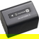 Sony NP-FV70A: Picture 1 thumbnail