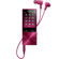 Sony Walkman NW-A26HN: Picture 3 thumbnail