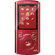 Sony E Series 4GB Walkman Video MP3 Player with Integrated Mic, Red: Picture 2 thumbnail