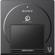 Sony 1.5TB Write-Once Cartridge for ODS-...: Picture 1 thumbnail