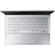 Sony VAIO Pro 11: Picture 2 thumbnail