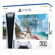 Sony PlayStation 5: Picture 3 thumbnail