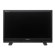 Sony PVM-A250: Picture 1 thumbnail