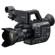 Sony FS5 II: Picture 3 thumbnail