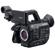 Sony FS5 II: Picture 2 thumbnail