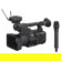 Sony PXW-Z200: Picture 16 thumbnail