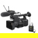 Sony PXW-Z200: Picture 17 thumbnail