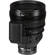 Sony FE C 16-35mm T/3.1 G: Picture 13 thumbnail