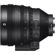 Sony FE C 16-35mm T/3.1 G: Picture 5 thumbnail