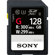 Sony SF-G Series SD Card: Picture 2 thumbnail