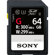 Sony SF-G Series SD Card: Picture 1 thumbnail