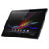 Sony SGP311U1: Picture 4 thumbnail
