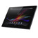Sony SGP312U: Picture 4 thumbnail