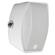 SoundTube SM500I-II: Picture 2 thumbnail