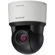 Sony SNC-ER550: Picture 2 thumbnail