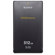 Sony S55: Picture 1 thumbnail