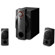 Sony SRS-DB500 Stereo 300W 2.1 PC Speake...: Picture 3 thumbnail