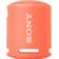 Sony SRS-XB13: Picture 5 thumbnail