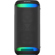 Sony SRS-XV500: Picture 2 thumbnail