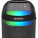 Sony SRS-XV500: Picture 5 thumbnail