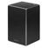 Sony SRS-ZR5: Picture 2 thumbnail