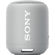 Sony XB12: Picture 1 thumbnail