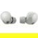 Sony WF-1000XM5: Picture 4 thumbnail
