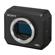 Sony UMC-S3C: Picture 2 thumbnail