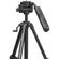 Sony VCTVPR1 Remote Control Tripod: Picture 2 thumbnail