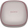 Sony WF-SP700N: Picture 6 thumbnail